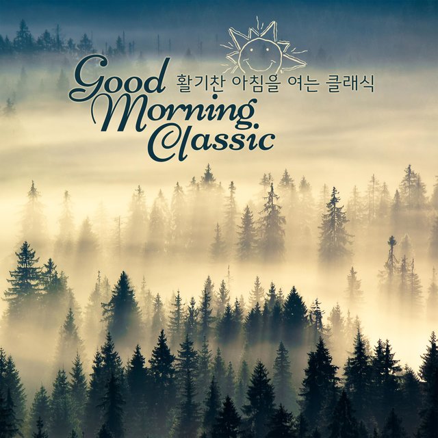 Good Morning Classic