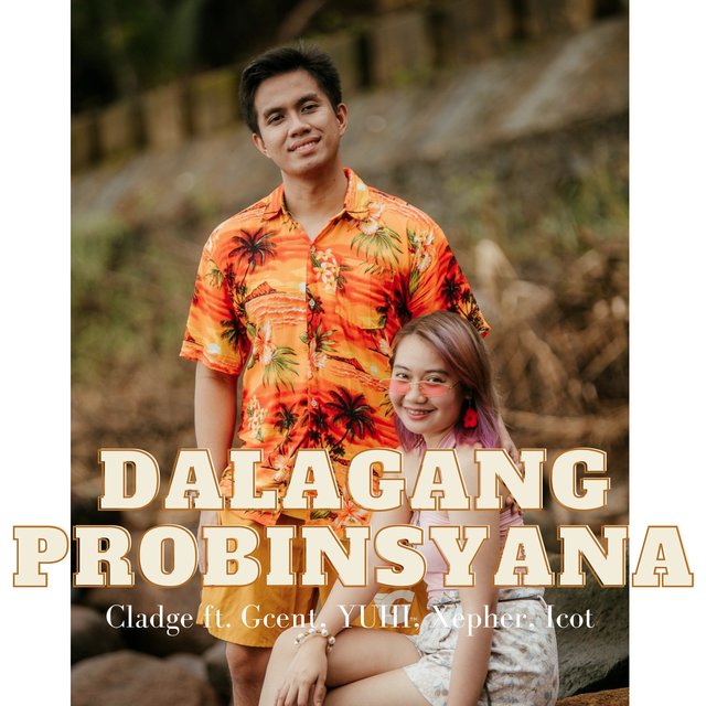 Dalagang Probinsyana