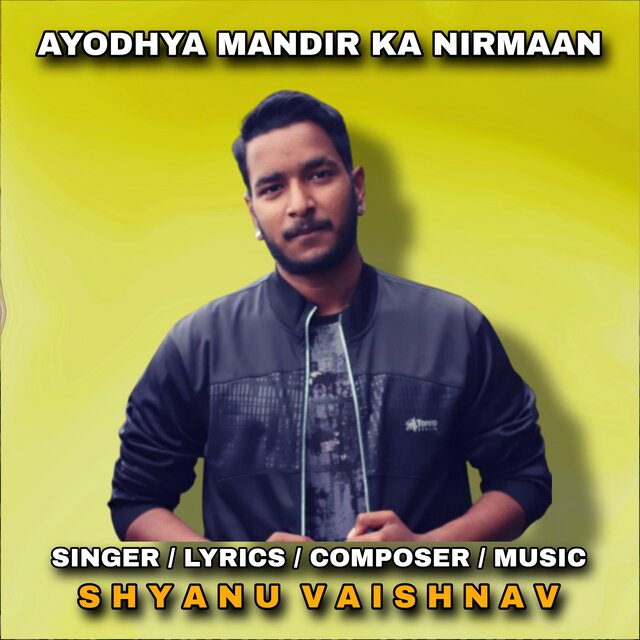 Ayodhya Mandir Ka Nirmaan