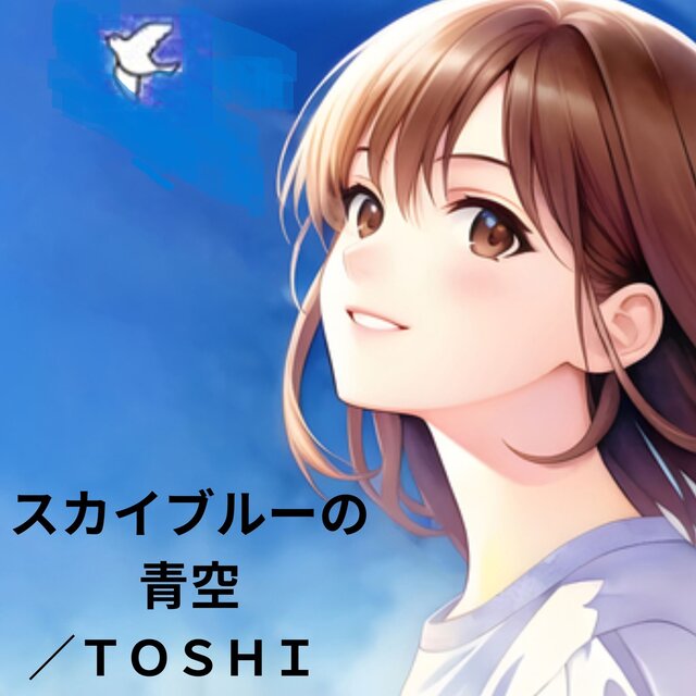Sky Blue Noaozora