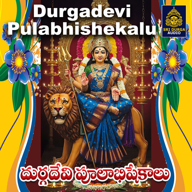 Durgadevi Pulabhishekalu