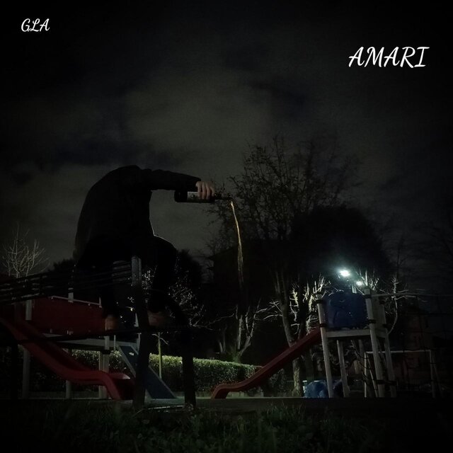 AMARI