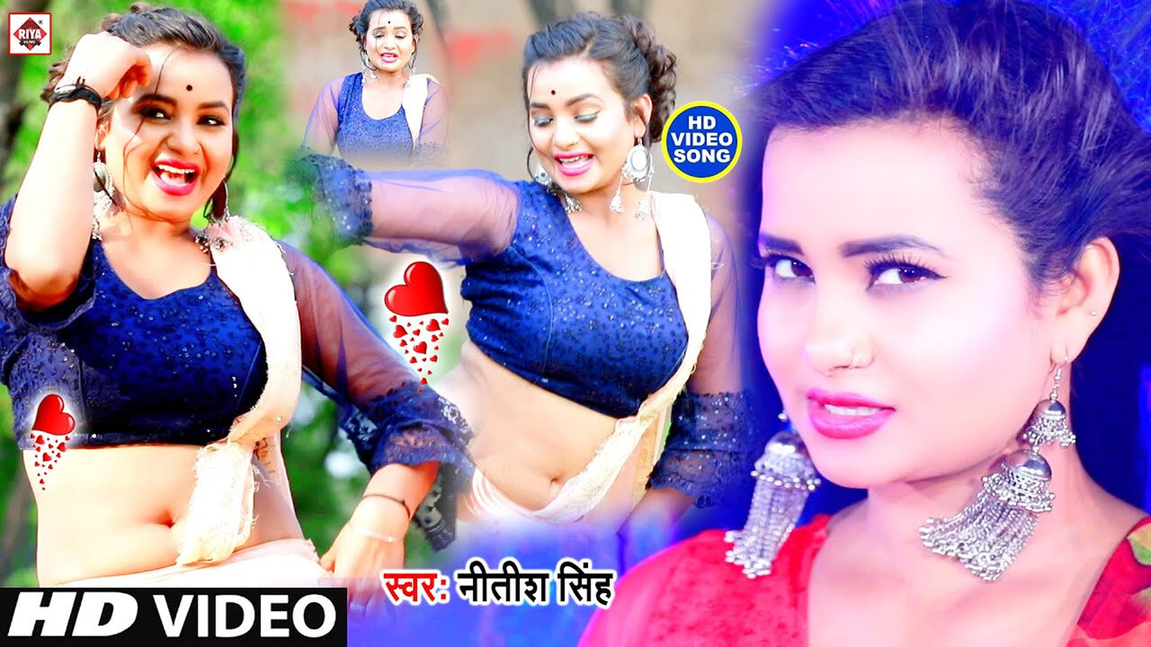 Mila Ba Piyawa Khalasi-Bhojpuri Video Song (Bhojpuri)