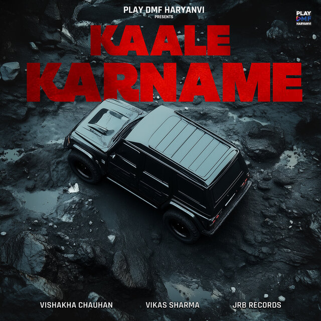 Kaale Karname