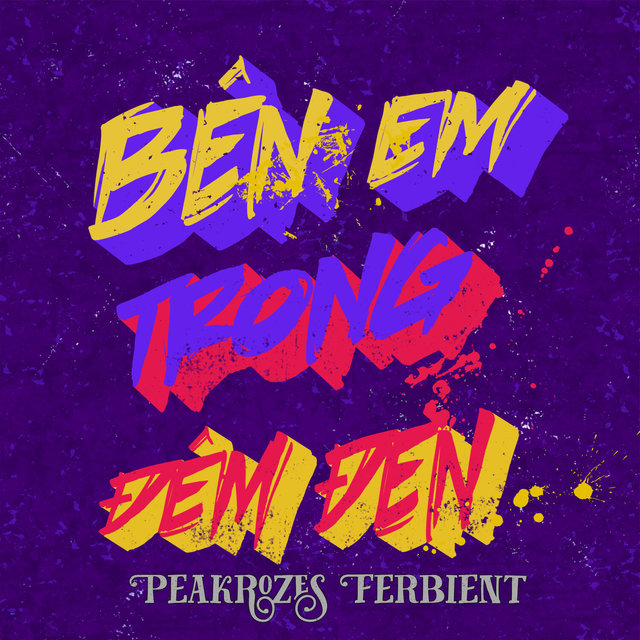 Bên Em Trong Đêm Đen