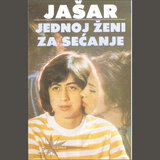 Ti pripadas samo meni
