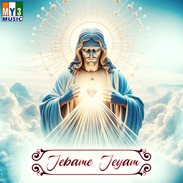 Jebame Jeyam