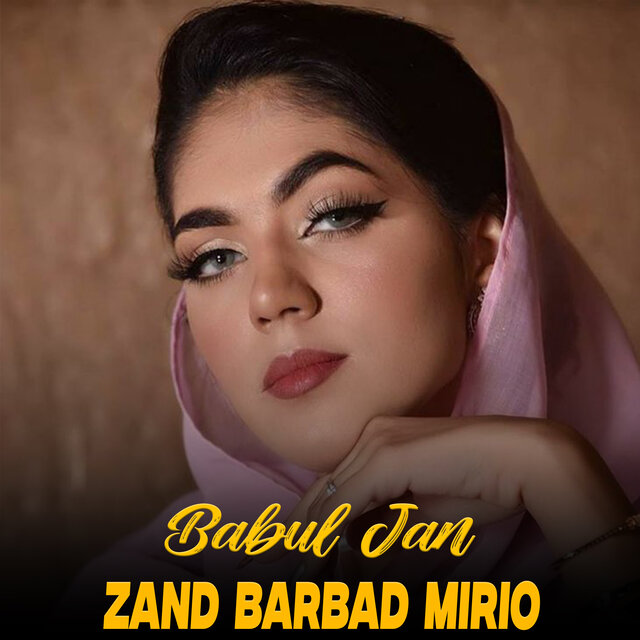 Zand Barbad Mirio