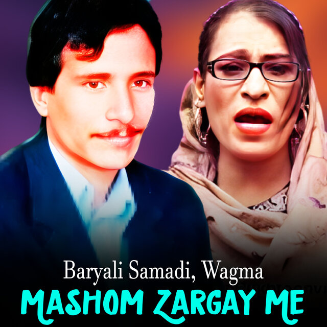 Mashom Zargay Me