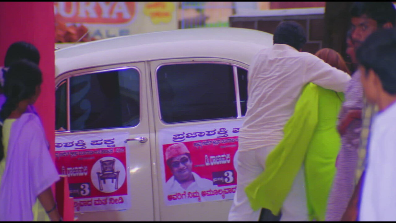 Nee Nanhatti Belakangidde Nanju