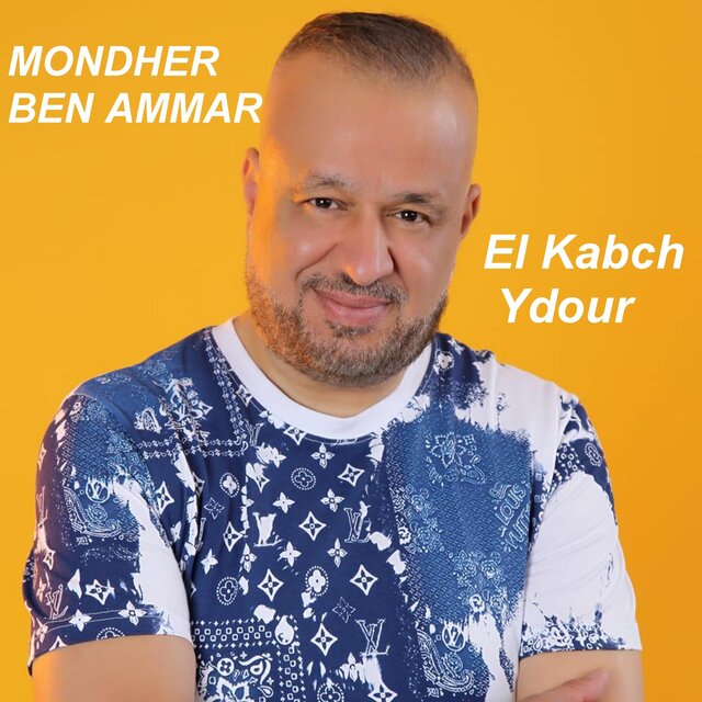 El Kabch Ydour