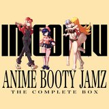 A Song For Rei