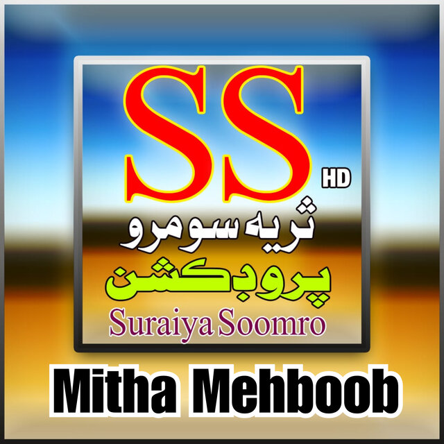 Mitha Mehboob