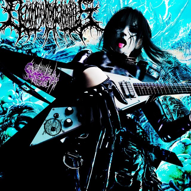 Inhaling Heavy Metals