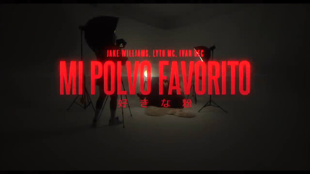 Mi Polvo Favorito