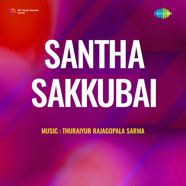 Santha Sakkubai (Original Motion Picture Soundtrack)