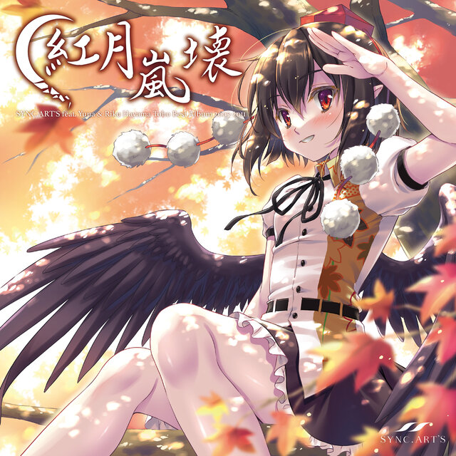 AKATUKI RANKAI