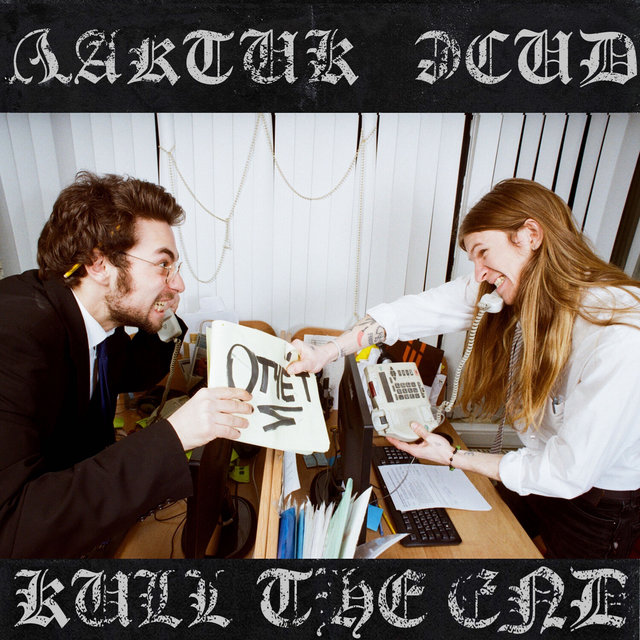 Kill The End