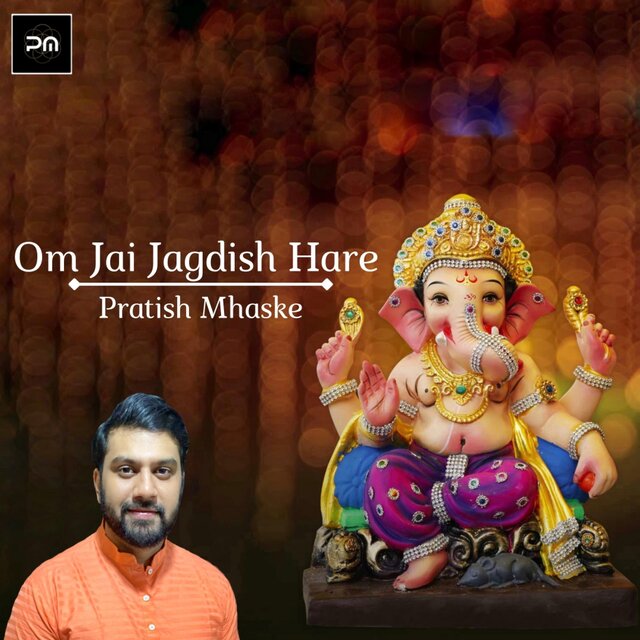 Om Jai Jagdish Hare