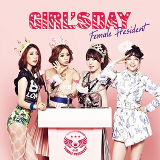 Girl's Day - TIDAL