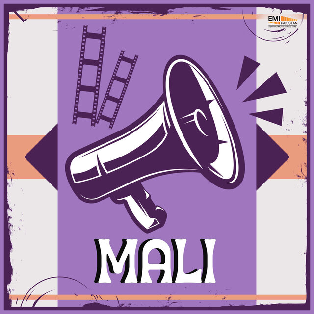 Mali (Original Motion Picture Soundtrack)