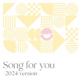 Song for you (Meiko Nakamura version)