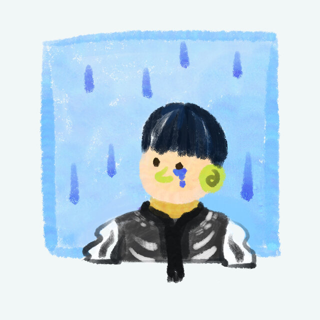 사랑해