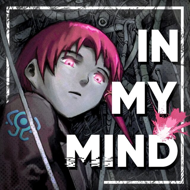 In My Mind
