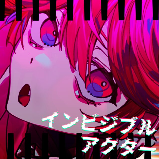 invisible actor (feat. KASANE TETO)