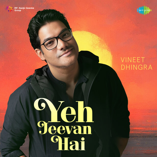 Yeh Jeevan Hai