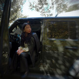 Drive