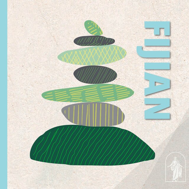 I Can Do All Things - Au Na Rawata (Fijian Album)