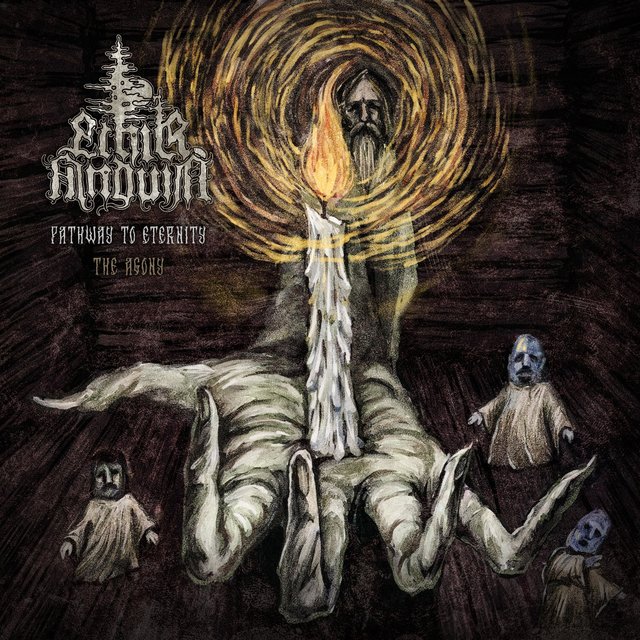 Pathway to Eternity. Agony (Instrumental)