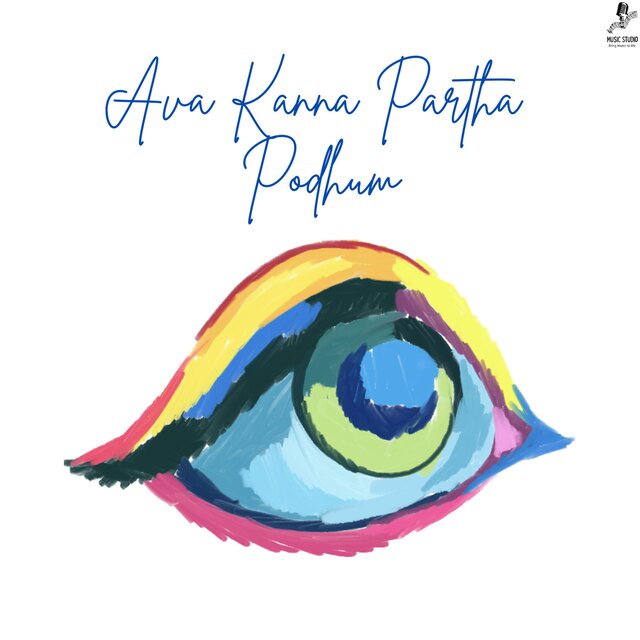 Ava kanna partha podhum (instrumental)
