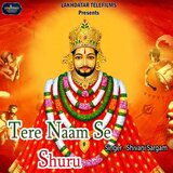 Tere Naam Se Shuru