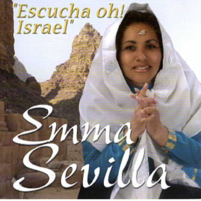 Escucha Oh! Israel