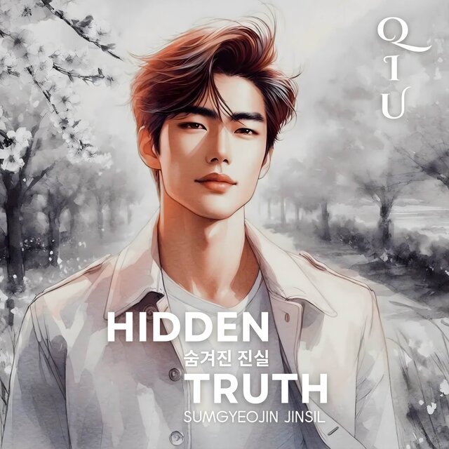 Hidden Truth