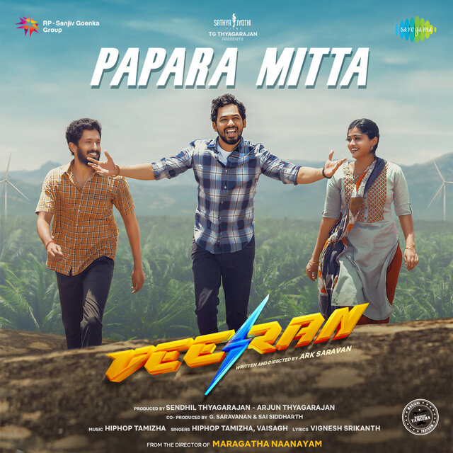 Papara Mitta (From 
