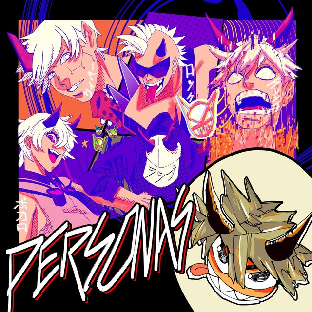 PERSONAS I