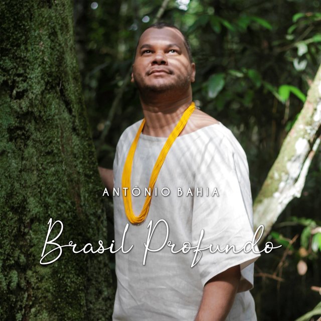 Brasil Profundo