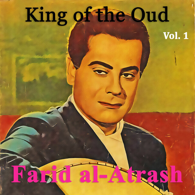 King of the Oud,Vol. 1