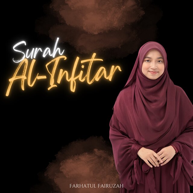 Surah Al-Infitar
