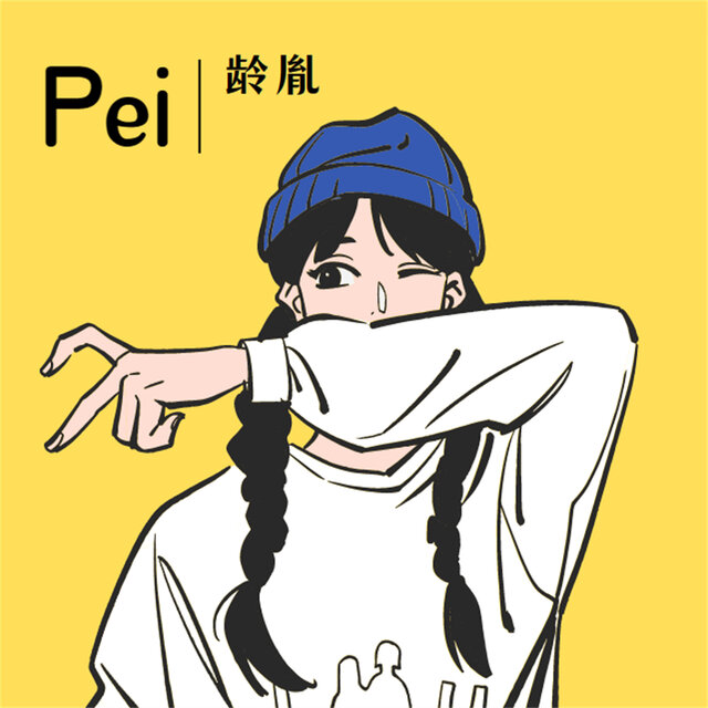 pei