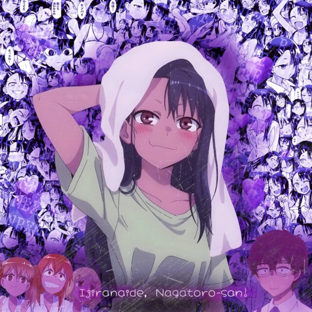 Ijiranaide, Nagatoro-San!