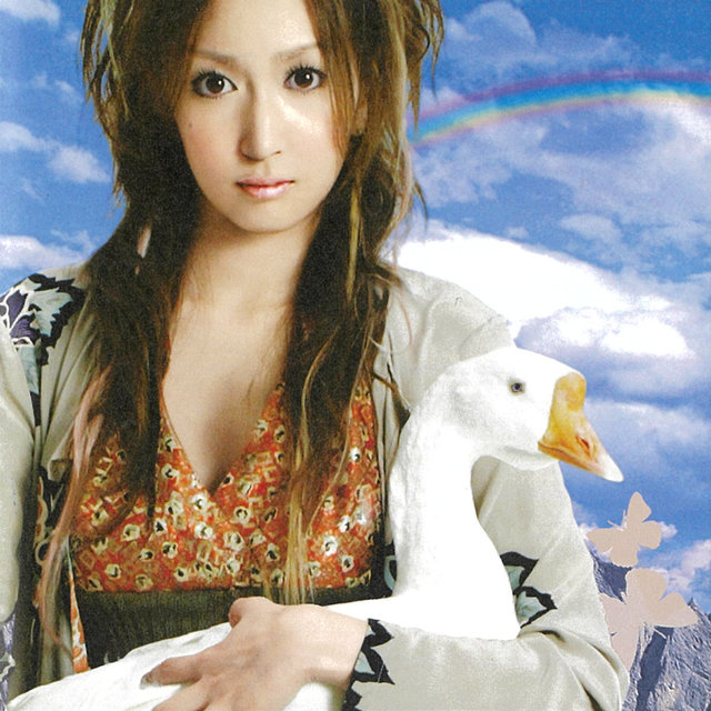 Remember Me By Kokia On Tidal