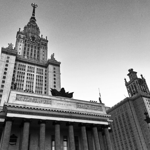 Столичная