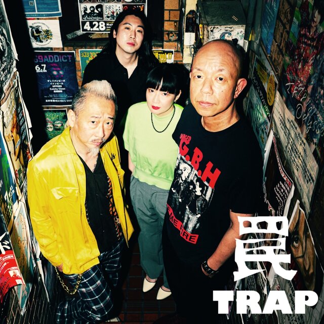 TRAP