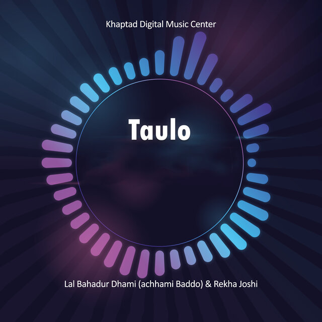 Taulo