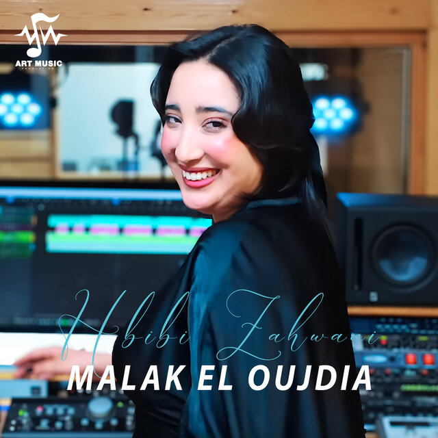 Hbibi Zahwani