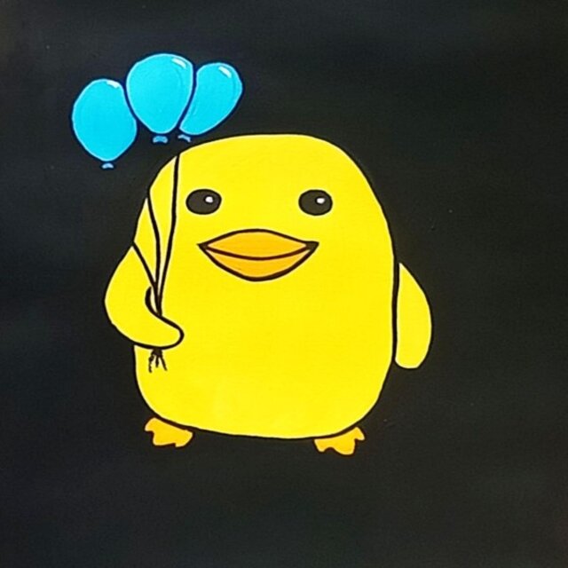 Happiness